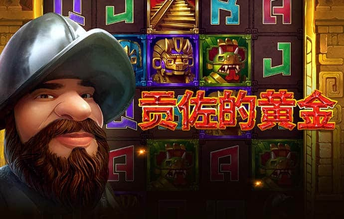 168体育app官网下载截图2