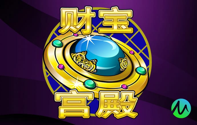 东赢体育竞技