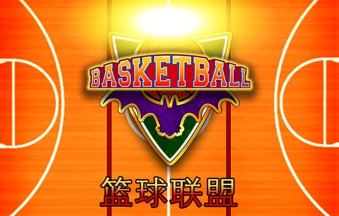 华体育APP登录截图2