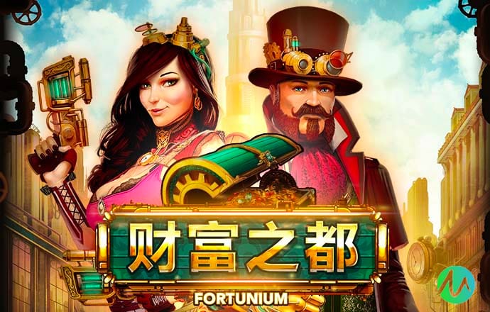 大众彩票com官方平台下载